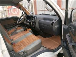 Kia Bongo